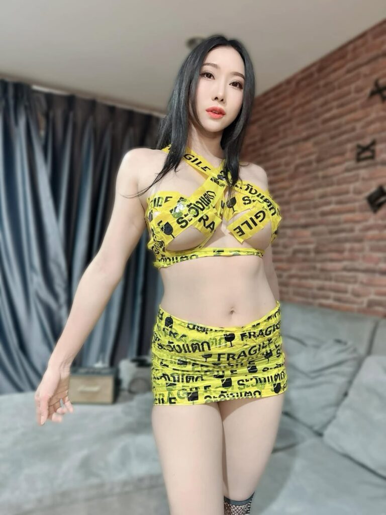 แอม มิยาบิ